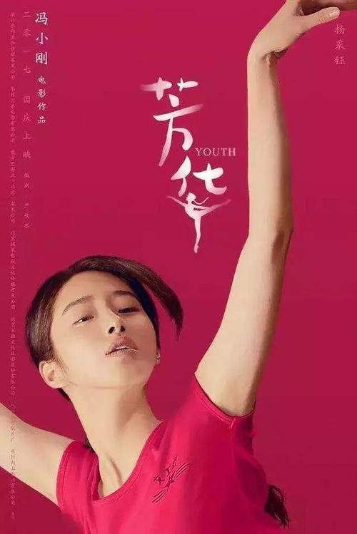 办假的日本宇都宫大学文凭毕业证