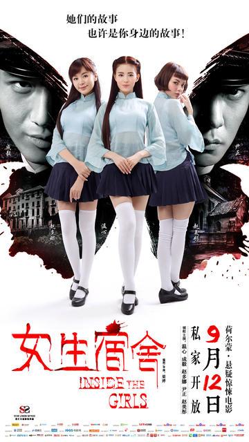 班贝克大学艺术文凭证书